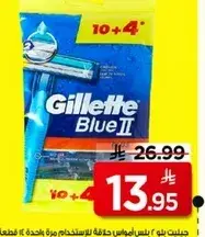 Gillette Blue II Razor Pack 10+4