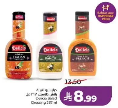 Delicio Salad Dressing 267ml