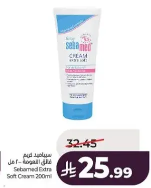 Sebamed Extra Soft Cream 200ml