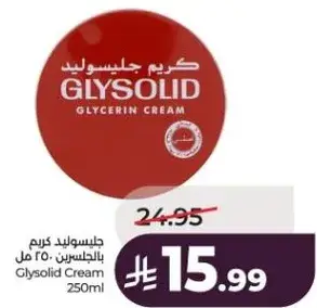 Glysolid Cream 250ml