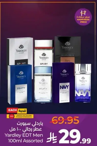 Yardley EDT Men 100ml Assorted