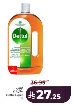 Dettol Liquid Antiseptic Disinfectant 1L