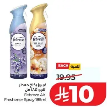 Tide Washing Powder 5.5kg/6kg