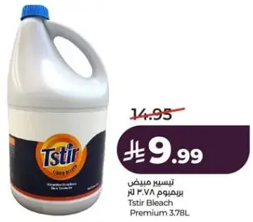 Tstir Bleach Premium 3.78L