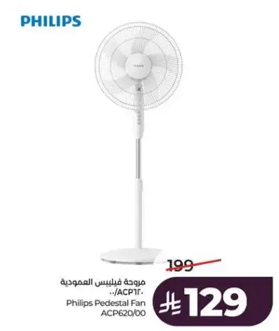 Philips Pedestal Fan ACP620/00