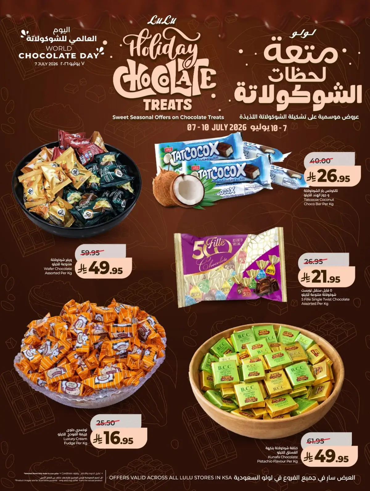 BIG SAVINGS DEALS - Page 10
