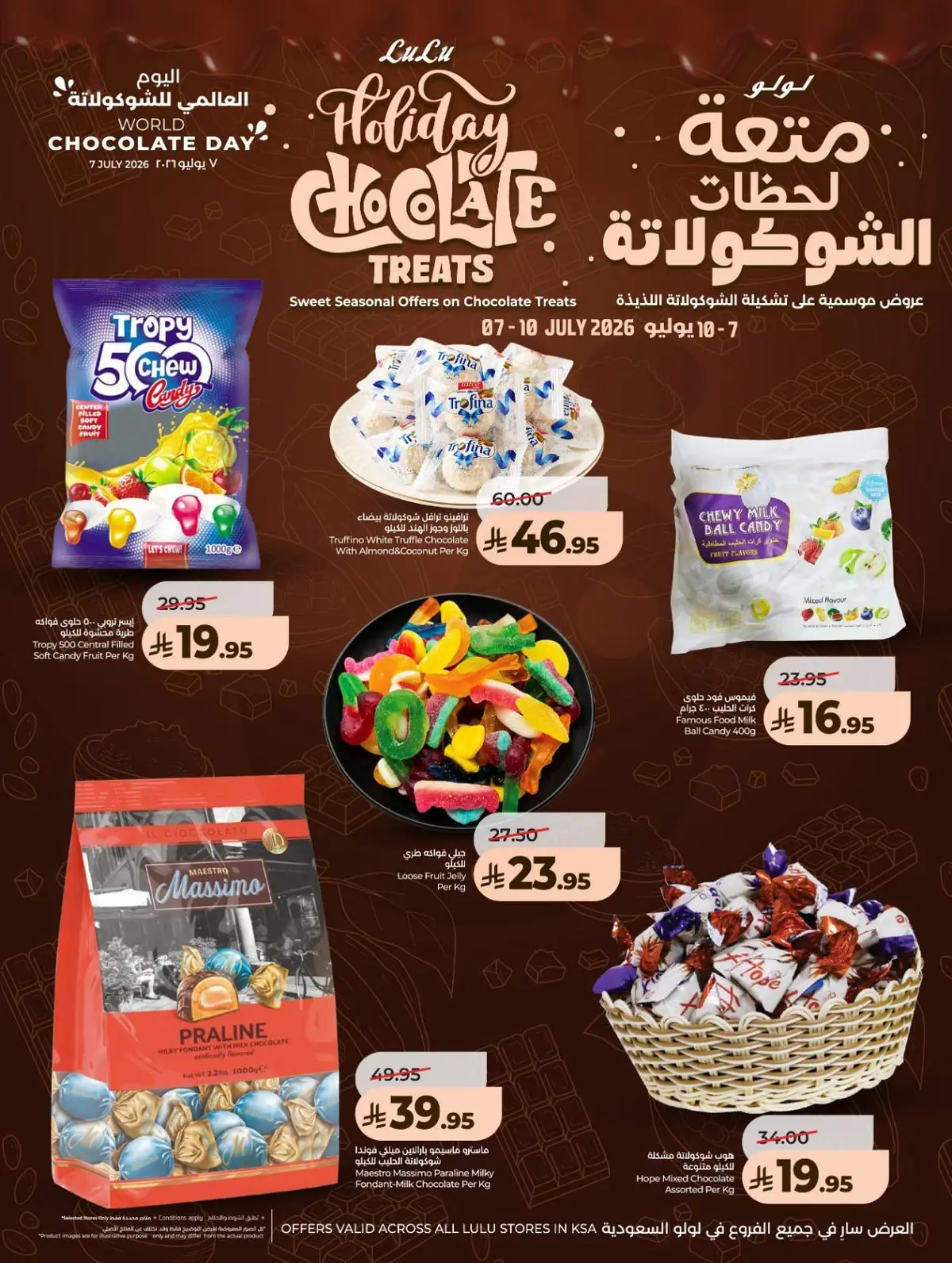 BIG SAVINGS DEALS - Page 11
