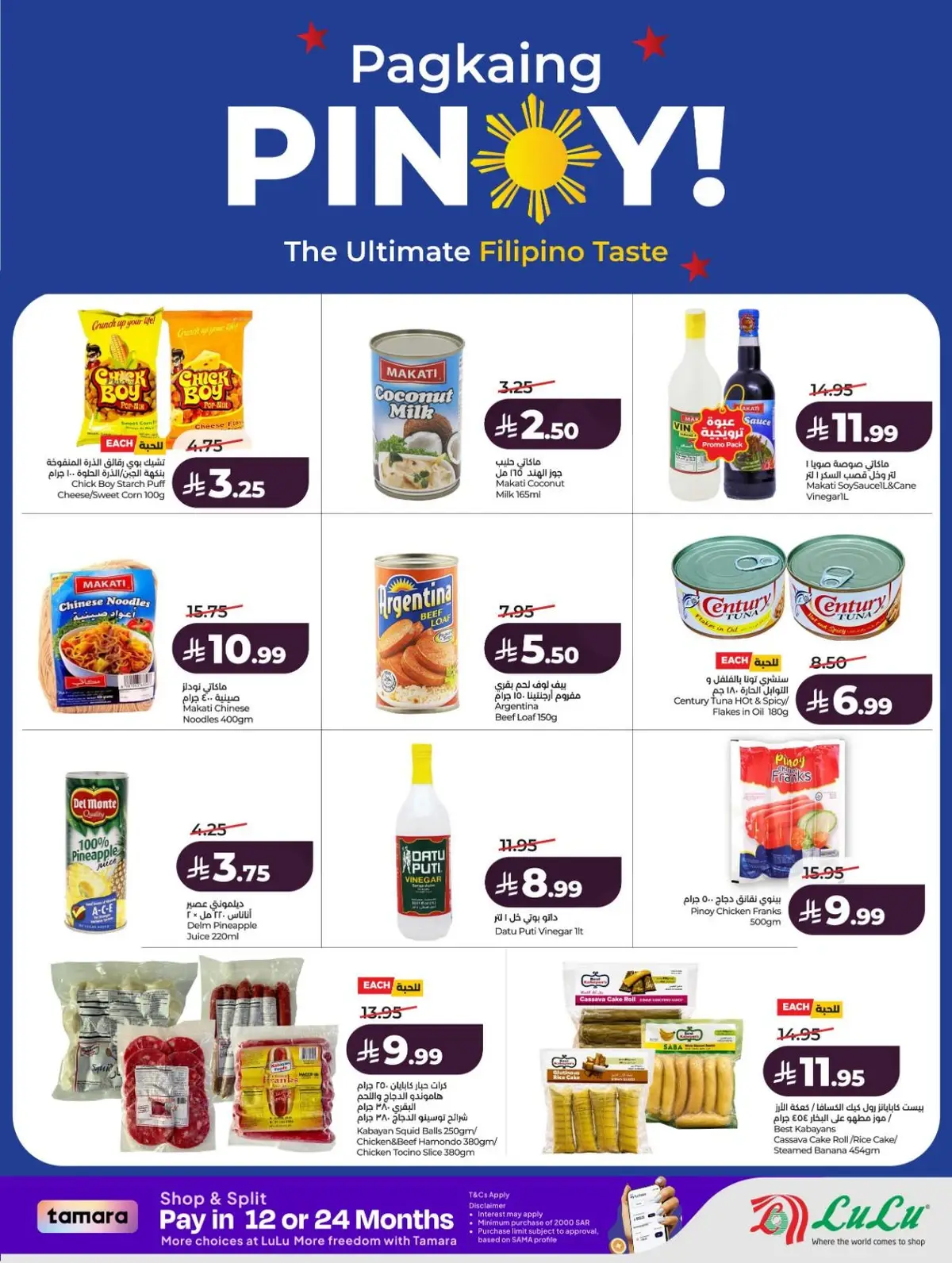 BIG SAVINGS DEALS - Page 18