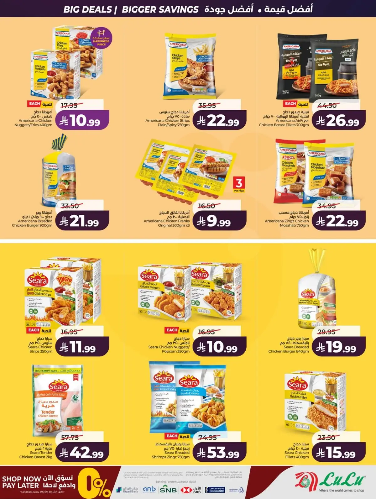 BIG SAVINGS DEALS - Page 29
