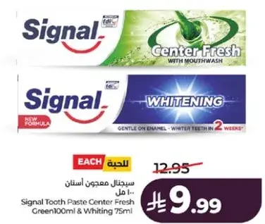 Signal Tooth Paste Center Fresh 100ml