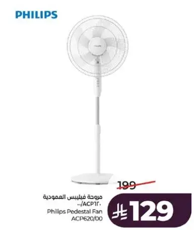Philips Pedestal Fan ACP620/00