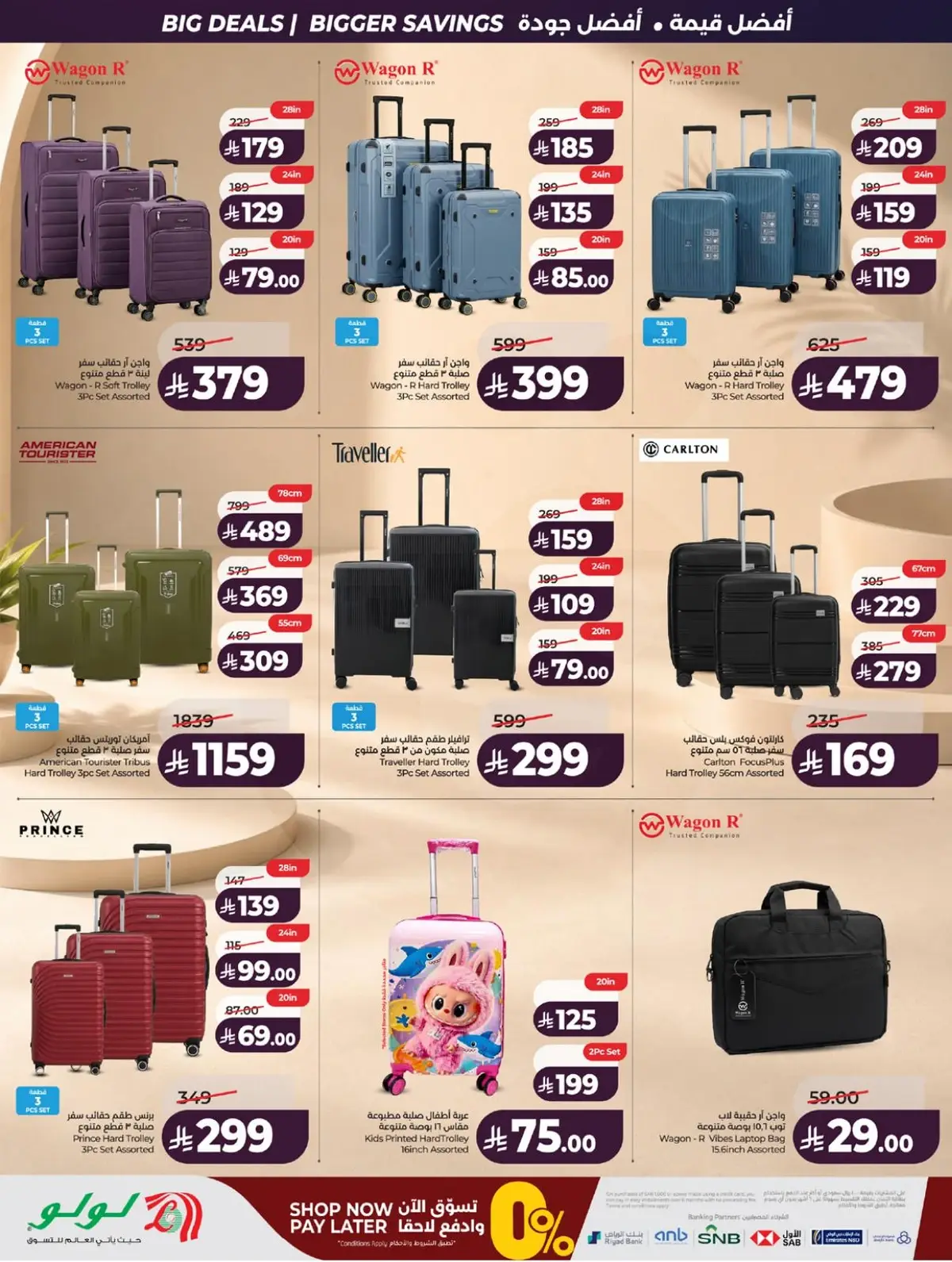 BIG SAVINGS DEALS - Page 71