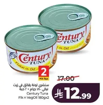 Century Tuna Flik n Veg Oil 180g x2