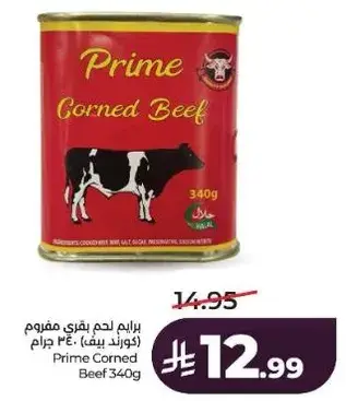 Prime Corned Beef 340g