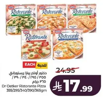 Dr Oetker Ristorante Pizza 355-365g