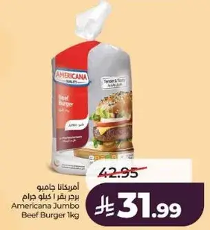 Americana Jumbo Beef Burger 1kg