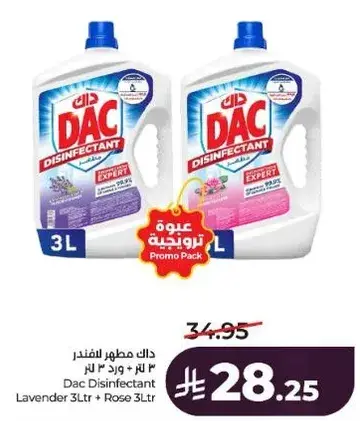 Dac Disinfectant Lavender 3L + Rose 3Ltr