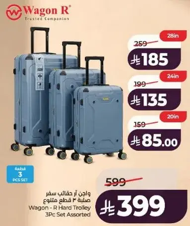 Wagon - R Hard Trolley 3Pc Set Assorted