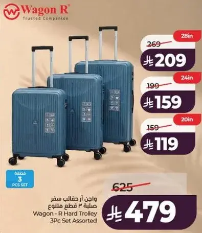 Wagon - R Hard Trolley 3Pc Set Assorted