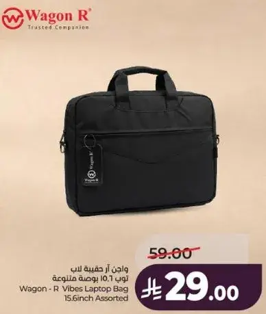 Wagon - R Vibes Laptop Bag 15.6inch Assorted