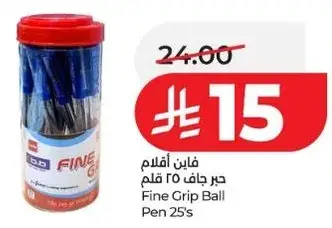 Fine Grip Ball Pen 25's