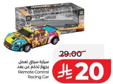 Remote Control Racing Car