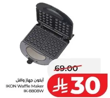 ايكون جهاز وافل