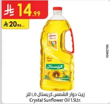 Crystal Sunflower Oil 1.5L