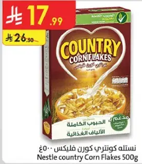 Nestle Country Corn Flakes 500g
