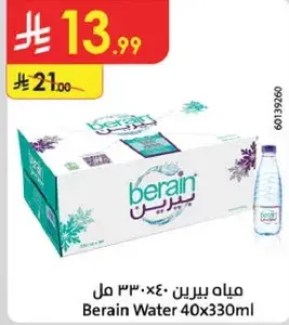Berain Water 40x330ml