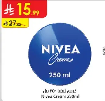 كريم نيفيا 250 مل