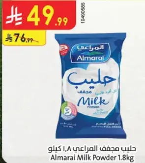 Almarai Milk Powder 1.8kg