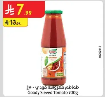 Goody Sieved Tomato 700g