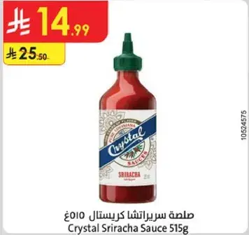 Crystal Sriracha Sauce 515g
