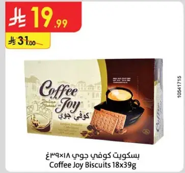 بسكويت كوفي جوي 18×39غ