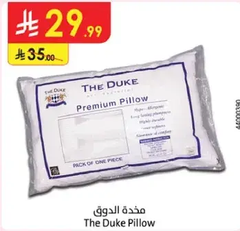 The Duke Pillow