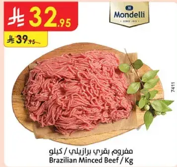 Brazilian Minced Beef