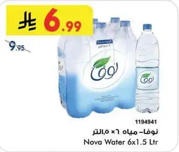 Nova Water 6x1.5 Ltr