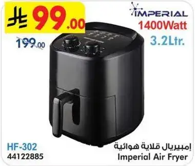 Imperial Air Fryer 3.2Ltr, 1400 Watt