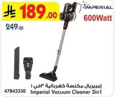 Imperial Vacuum Cleaner, 600 Watt