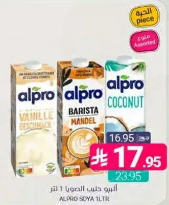 ALPRO Soya 1L in various flavors.