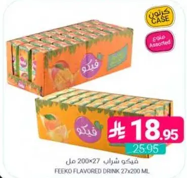 Feeko Flavored Drink, 27x200ml