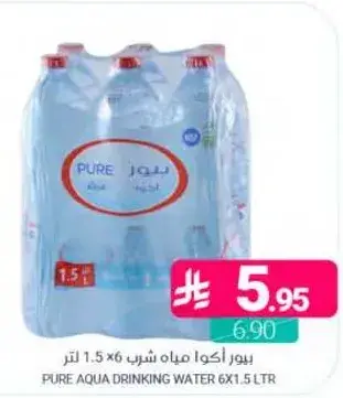 Pure Aqua drinking water 6 x 1.5L.