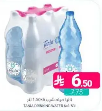 Tania drinking water 6x1.5L