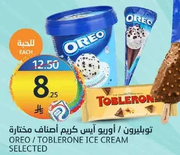 OREO / TOBLERONE ICE CREAM SELECTED