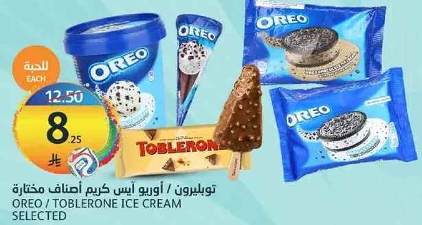 OREO / TOBLERONE ICE CREAM SELECTED