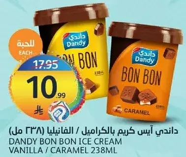 Dandy Bon Bon Ice Cream Vanilla/Caramel 238ml
