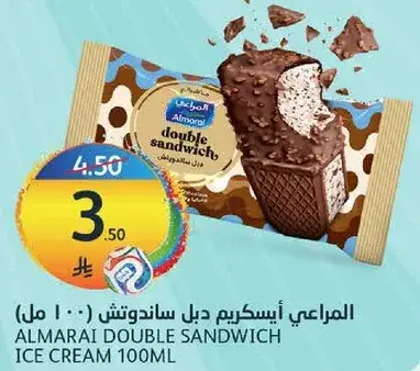 Almarai Double Sandwich Ice Cream 100ml