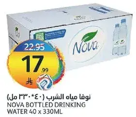 Nova Bottled Drinking Water 40 x 330ML