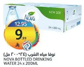 Nova Bottled Drinking Water 24 x 200ML